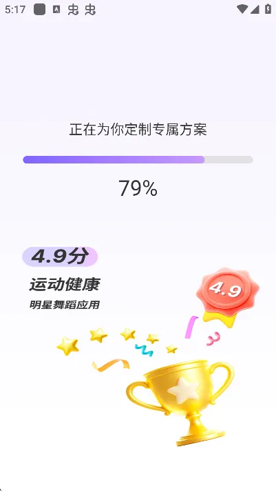 �ɶ��ĵ���v1.6.7 �ֻ����ͼ