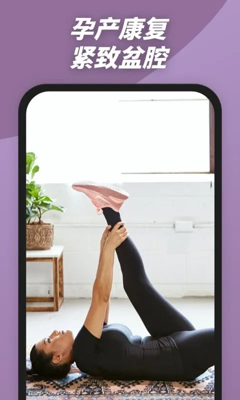 �ɶ��ĵ���v1.6.7 �ֻ����ͼ