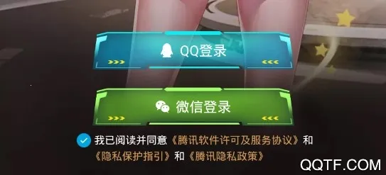 ���Ϸɳ�2026���ذ�װ