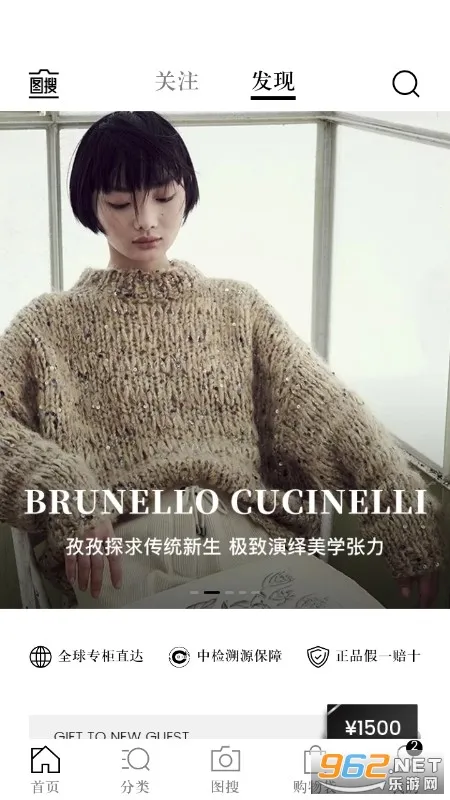 ʶ��v2.1.5 ��Ѱ��ͼ