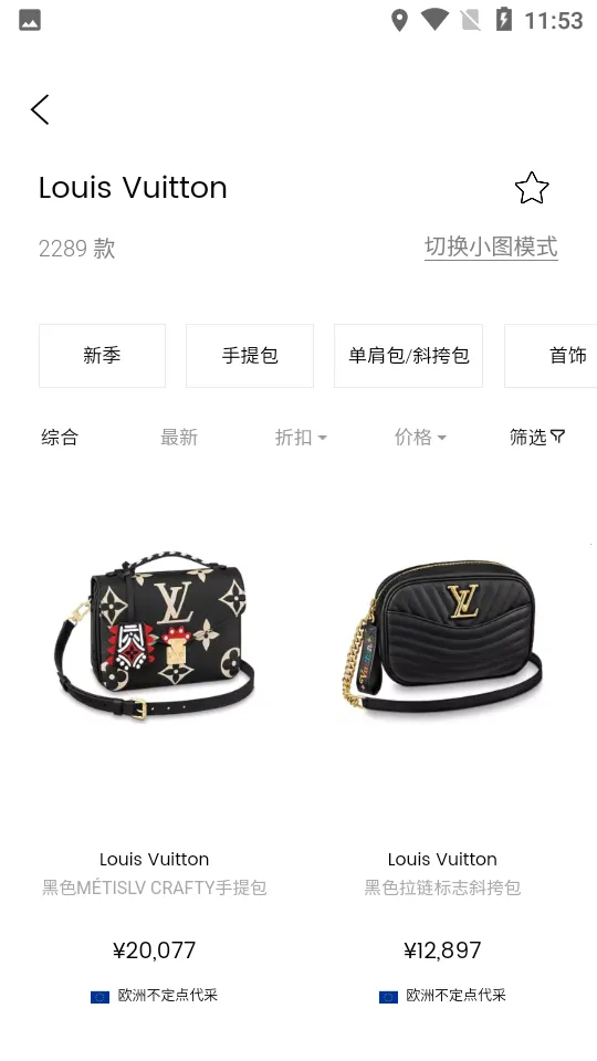 ʶ��v2.1.5 ��Ѱ��ͼ