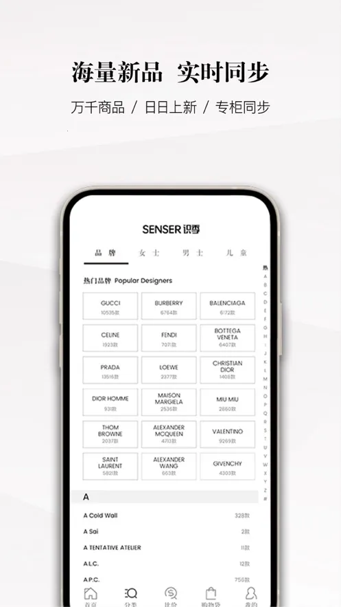 ʶ��v2.1.5 ��Ѱ��ͼ