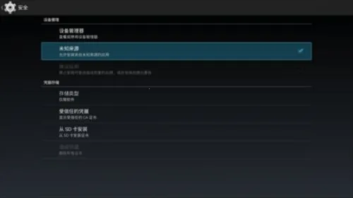 Сƻ��Ӱ�Ӻ���