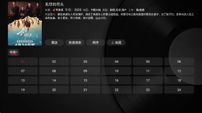 Сƻ��Ӱ�Ӻ���