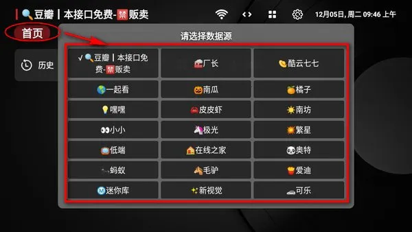 Сƻ��Ӱ�Ӻ���