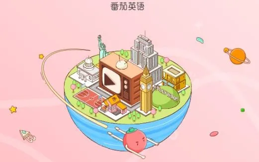 ����Ӣ��