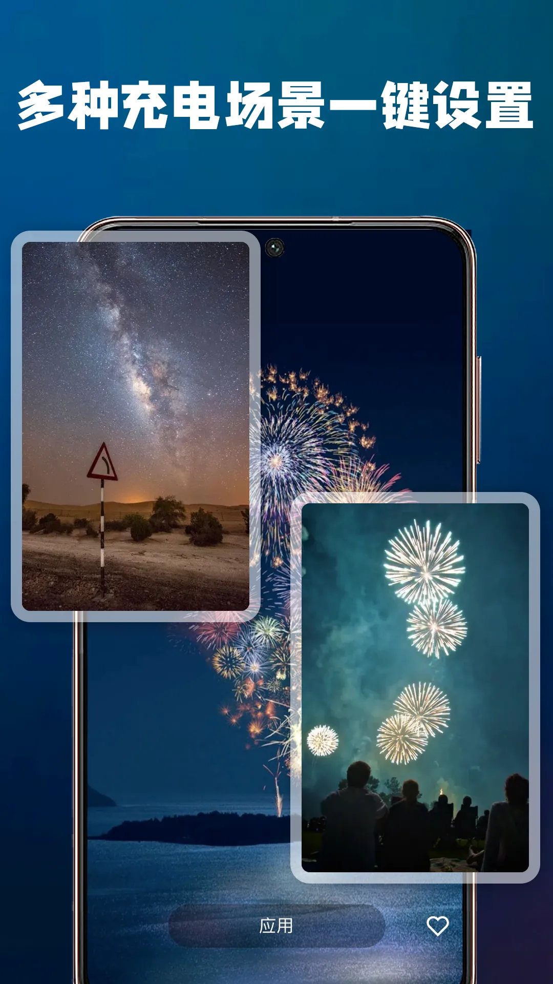 ���ᰲ׿���ֻ���v1.3 ��׿���ͼ