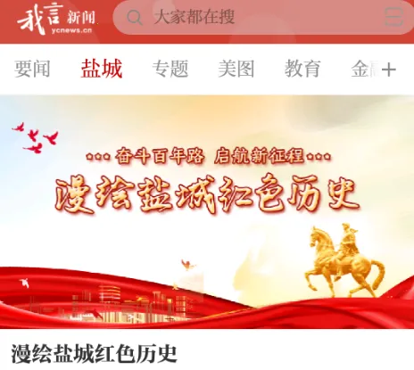 ��������2026���ذ�װ