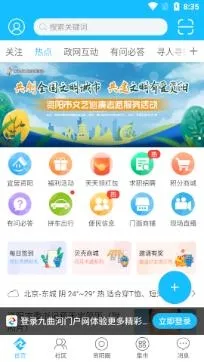 �������Ż���