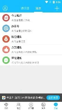 �������Ż���