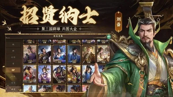 �޵Ľ�ɽv2.17.39 �ֻ����ͼ