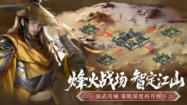 �޵Ľ�ɽv2.17.39 �ֻ����ͼ