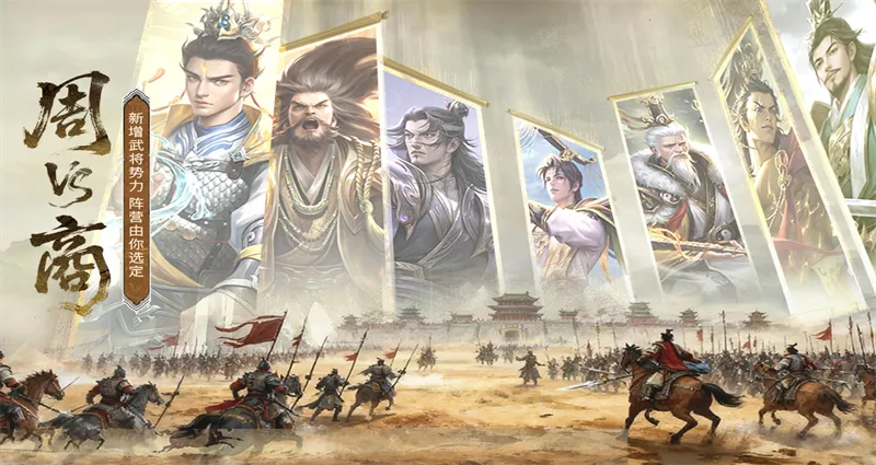 �޵Ľ�ɽv2.17.39 �ֻ����ͼ