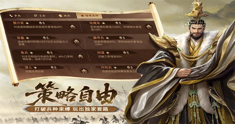 �޵Ľ�ɽv2.17.39 �ֻ����ͼ