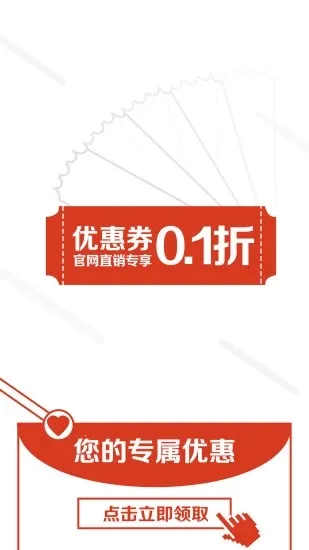 ��֤ȫ�����2026���ذ�װv9.0.0 �ֻ����ͼ