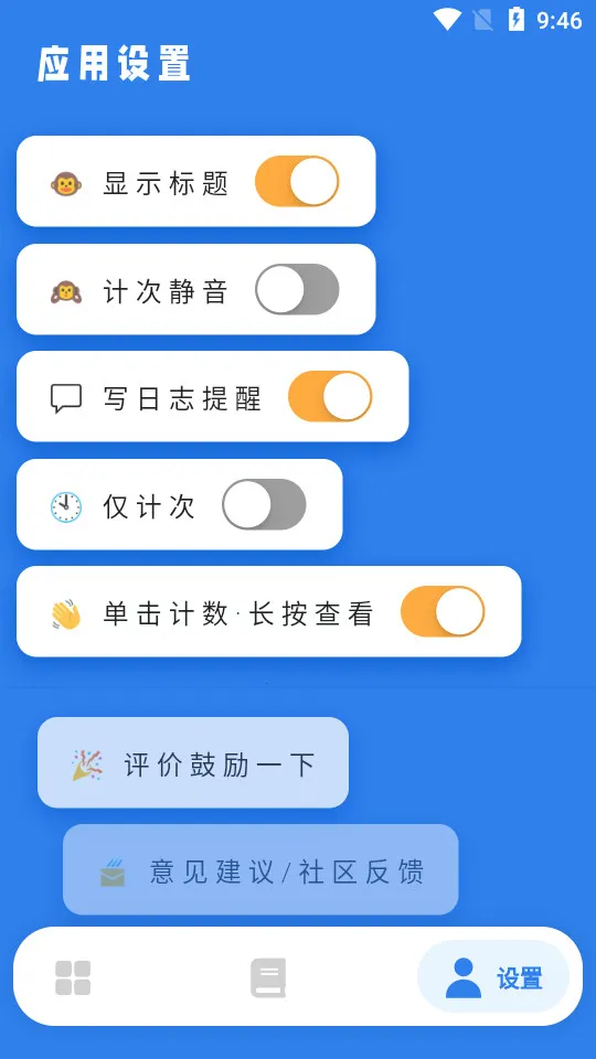 �ƴ���v2.7.0 �ٷ������ͼ