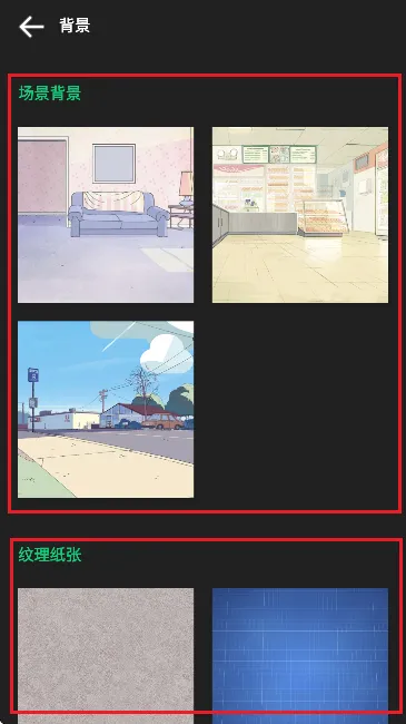 �����������������ֻ���v3.0.2 ��׿���ͼ