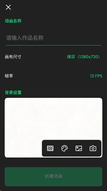 �����������������ֻ���v3.0.2 ��׿���ͼ