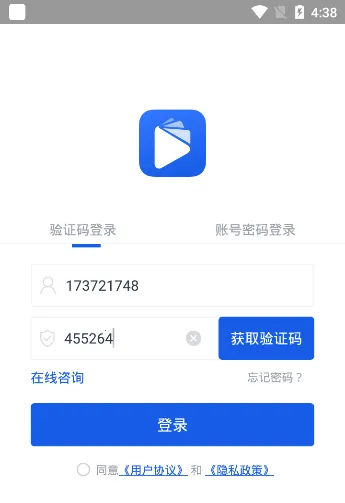 ��У��ѧ��