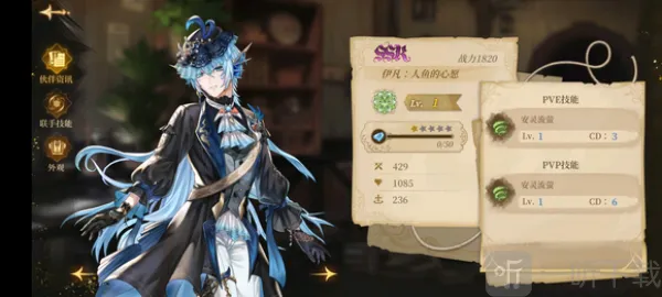 ŵ����ɭ2026�ٷ����°汾