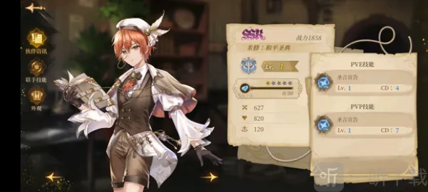 ŵ����ɭ2026�ٷ����°汾