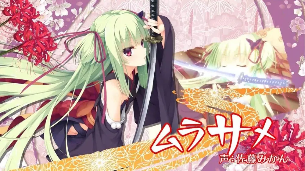 千恋万花冷狐 千恋万花冷狐