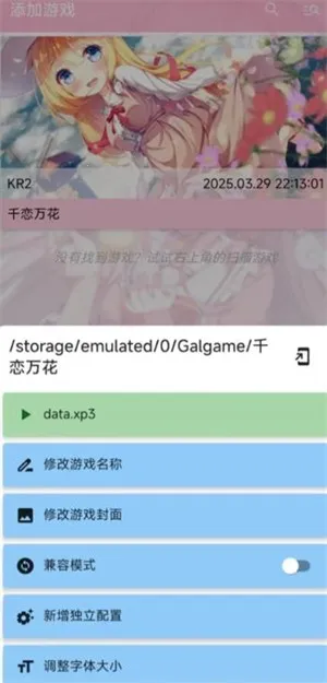 ǧ�����ֻ���