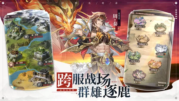 ��������¼v2.4.0 ��Ѱ��ͼ