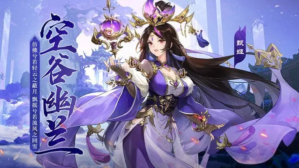 ��������¼v2.4.0 ��Ѱ��ͼ