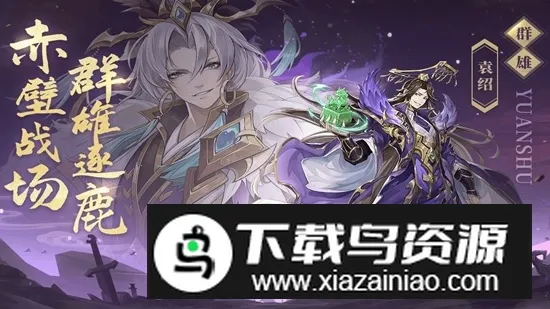 ��������¼v2.4.0 ��Ѱ��ͼ