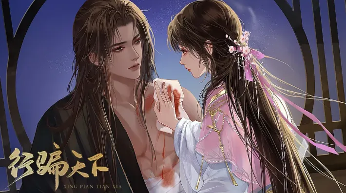 ��ƭ����v3.26.0.0115 ��׿���ͼ