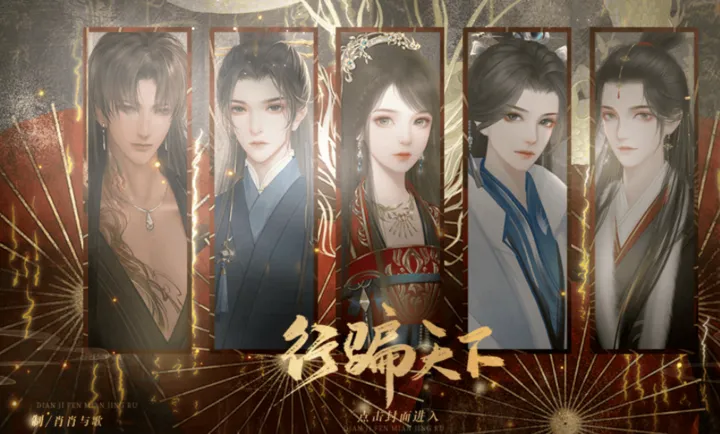 ��ƭ����v3.26.0.0115 ��׿���ͼ