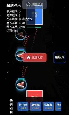 �ǽ��Ծ������ֻ���v1.0 ��Ѱ��ͼ