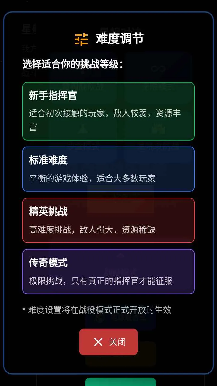 �ǽ��Ծ������ֻ���v1.0 ��Ѱ��ͼ