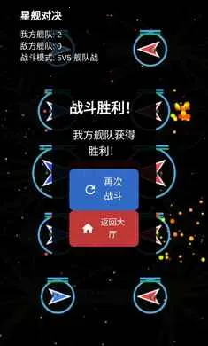 �ǽ��Ծ������ֻ���v1.0 ��Ѱ��ͼ