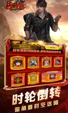 ����ٸ��׿���ֻ���v1.0.0 ��׿���ͼ