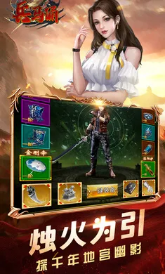 ����ٸ��׿���ֻ���v1.0.0 ��׿���ͼ