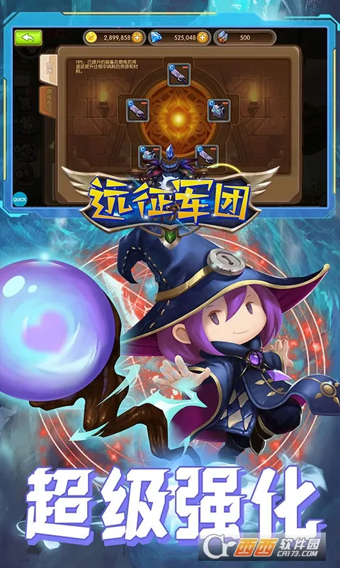 Զ�����Ű�׿���ֻ���v1.0 ��Ѱ��ͼ