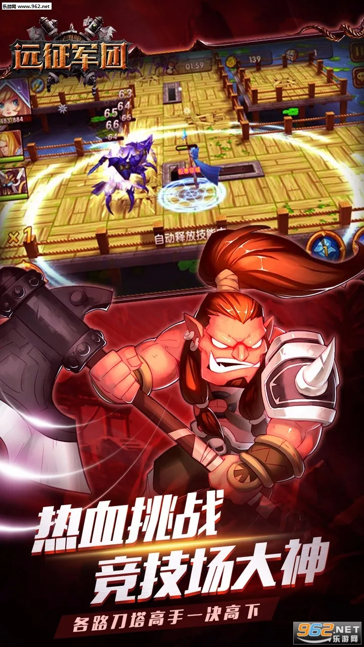 Զ�����Ű�׿���ֻ���v1.0 ��Ѱ��ͼ