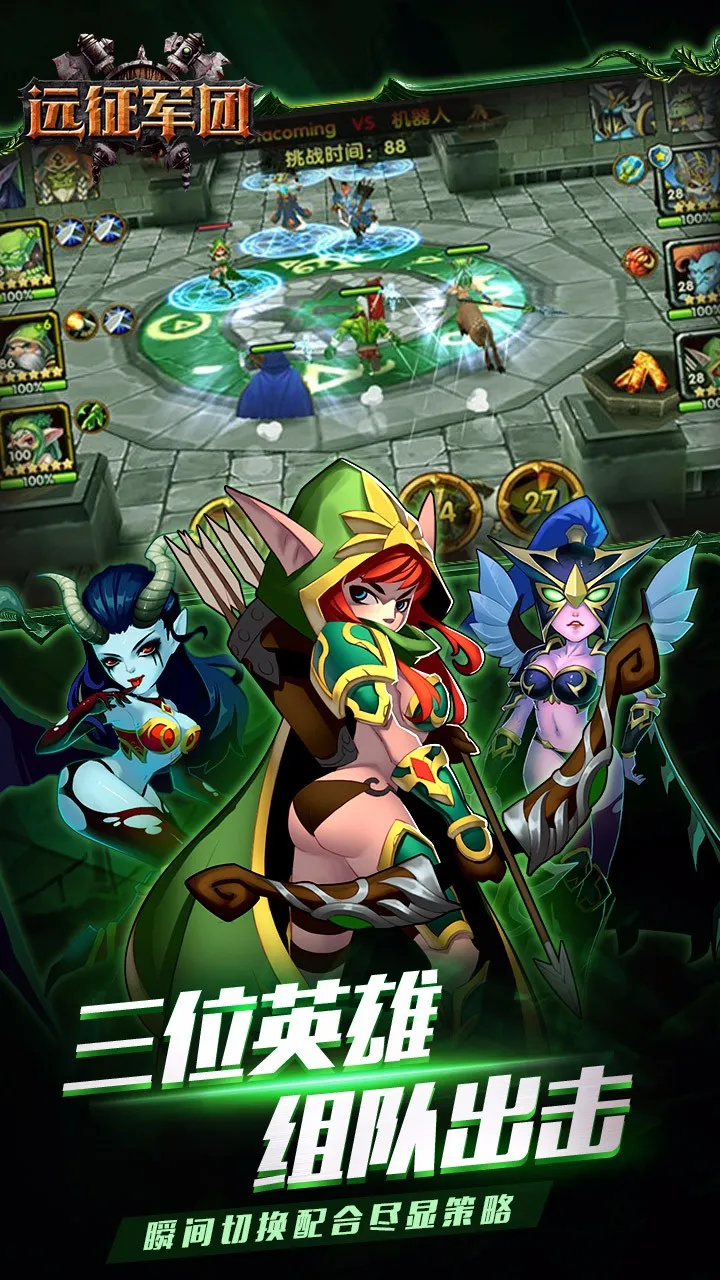 Զ�����Ű�׿���ֻ���v1.0 ��Ѱ��ͼ