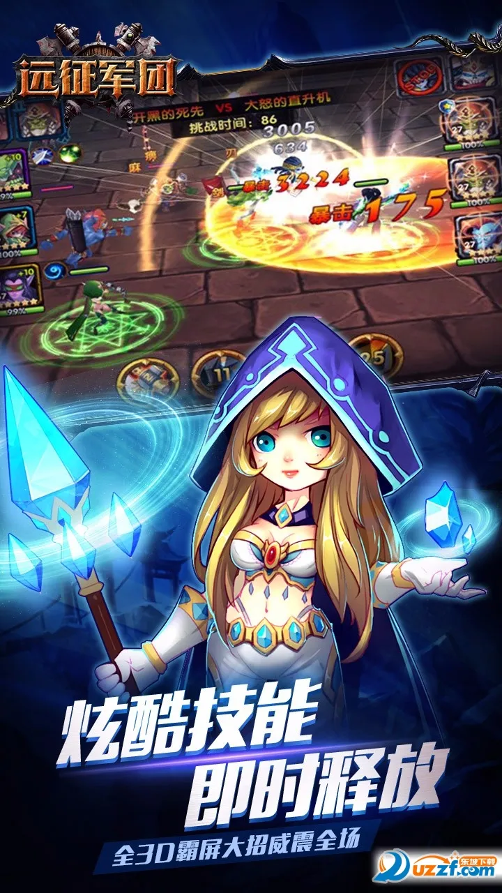 Զ�����Ű�׿���ֻ���v1.0 ��Ѱ��ͼ