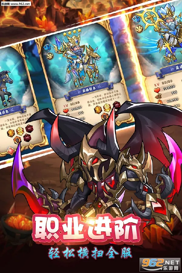 Զ�����Ű�׿���ֻ���