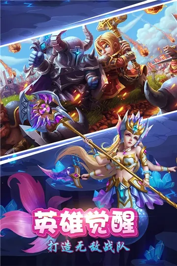 Զ�����Ű�׿���ֻ���