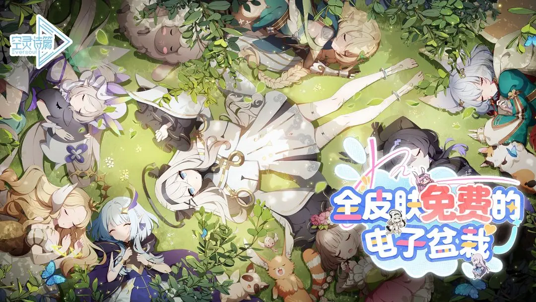 ����ʫƪv1.25.322 �ֻ����ͼ