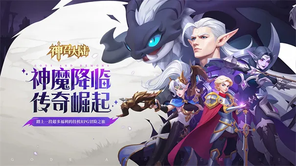 ���ٴ�½v1.0.2 ��׿���ͼ