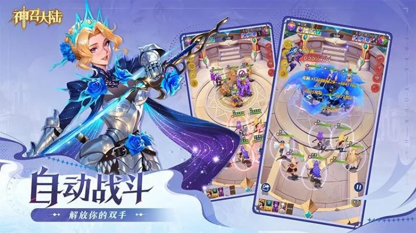 ���ٴ�½v1.0.2 ��׿���ͼ