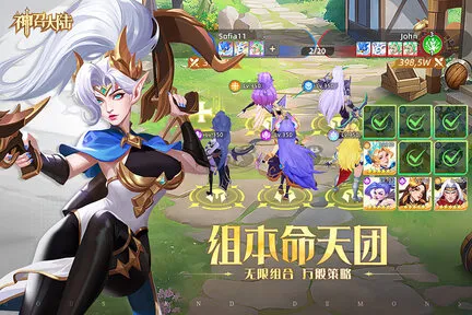 ���ٴ�½v1.0.2 ��׿���ͼ