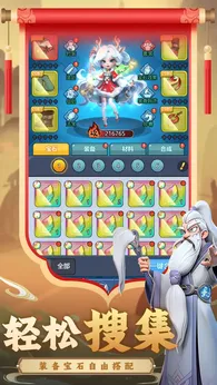 ������������ֻ���v1.0.0 ��׿���ͼ