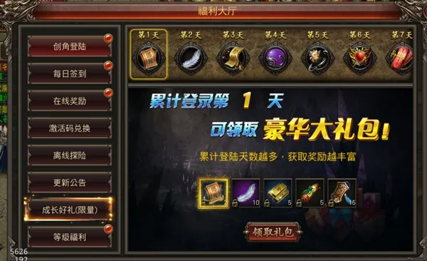 ������������ֻ���