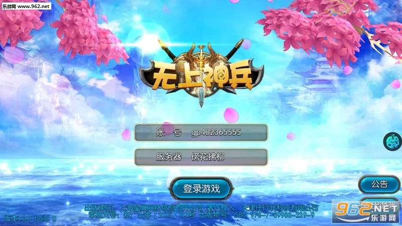 ������������ֻ���